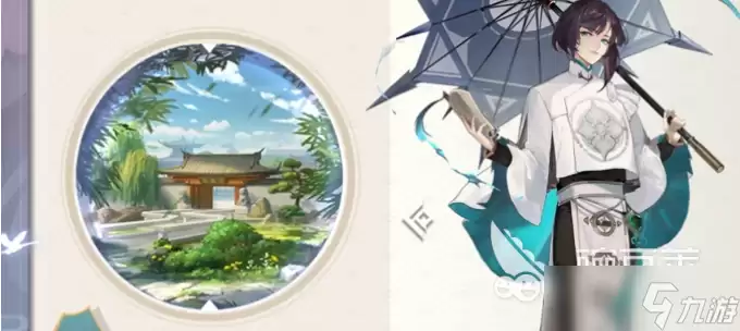 梦的第七章回家的路活动介绍 梦的第七章回家的路活动有什么
