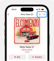 如何在Apple Music下载音乐