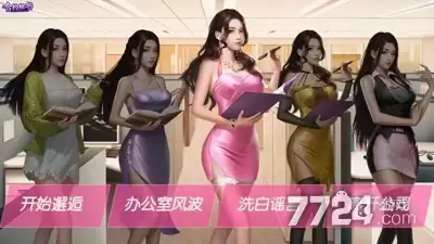 商道高手vip20兑换码汇总—礼包码永久不过期