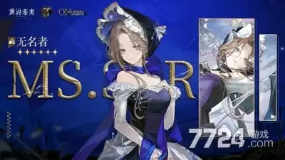 重返未来1999破解版内置菜单—mod菜单多功能免费版