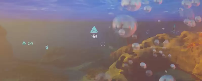 深海迷航2：异星水域刚需资源快速获得方法介绍