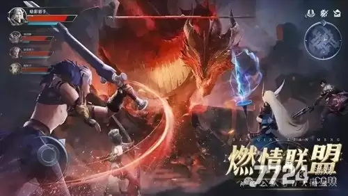 神火大陆永夜之王正版下载-官方最新手游下载