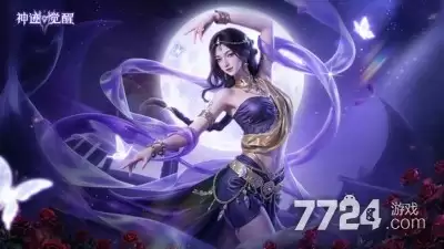 神迹觉醒什么职业厉害：最强职业选择攻略