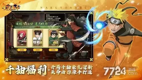 幻灵格斗公测兑换码合集-2026全新礼包码大全