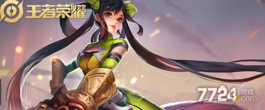 王者荣耀情人节活动2026 520返场皮肤有哪些