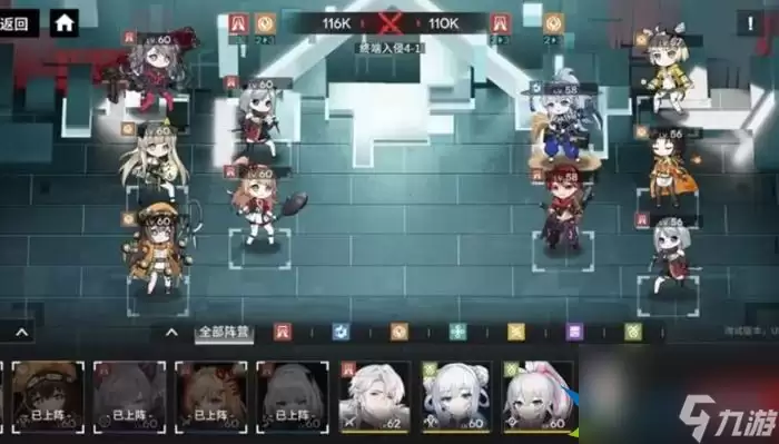 行界手游什么角色强势 行界最强T0角色实力排行