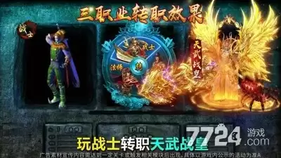 江湖墨世录2026兑换码合集—礼包码真实可用汇总