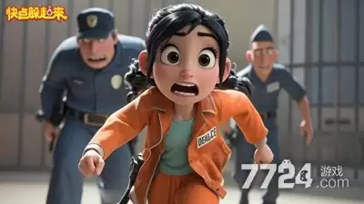 快点躲起来游戏破解版下载：无限钻石无限体力最新版