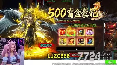 王城荣耀开服时间表-新服什么时候开放