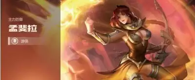 魔法门之英雄无敌上古纪元新手玩法指引
