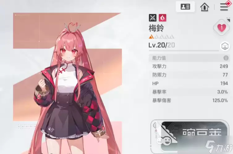 卡厄思梦境梅琳怎样 卡厄思梦境手游安卓手机版梅玲角色介绍