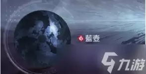 卡厄思梦境第0研究所boss如何打
