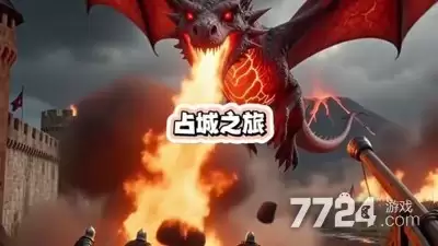 占城大师最强搭配—T0阵容推荐