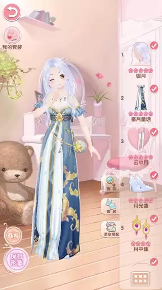 梦幻魔法公主上课进度会带来什么影响