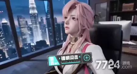 镭明闪击何时公测 最新开服表一览