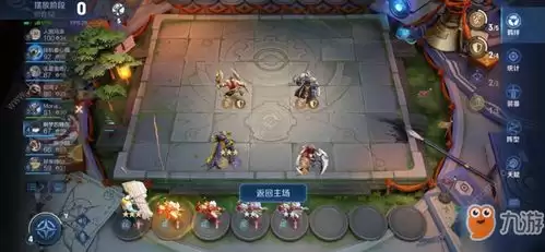 红色沙漠卡岚达怎样打