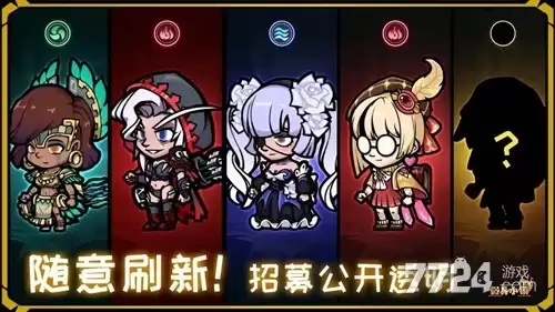 佣兵小镇破解版无限钻石-破解版无广告