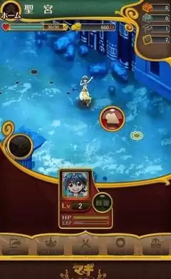 梦幻魔法公主大迷宫如何玩