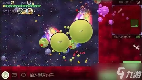 球球大作战大逃杀等级如何提升 大逃杀技巧指南