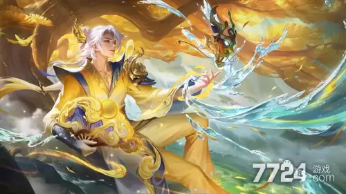 王者荣耀520活动何时上线 520活动上时间2026