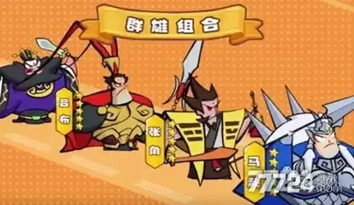 王者之弈2026年礼包码大全-兑换码真实有效汇总