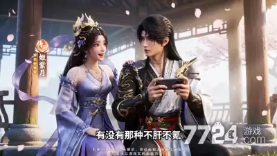 遮天帝路争锋开区时间—新服开服时间安排