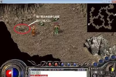 farever战士怎么快速刷经验