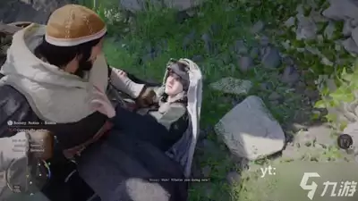 如何获取红色沙漠德梅尼斯马鞍