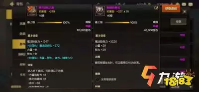 团本自走棋枪手厉害么