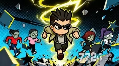 再玩亿把免广告破解版-内置mod菜单免广版下载