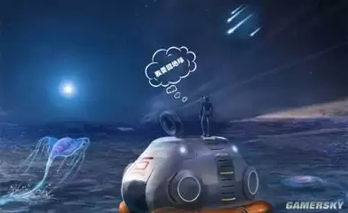 深海迷航2异星水域如何获得石英
