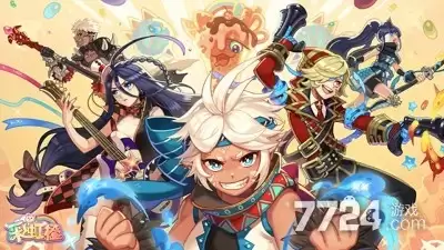彩虹橙手游T0职业是哪个：职业选择推荐最强
