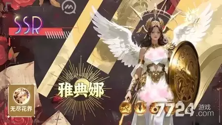 无尽花界礼包码全系列汇总 全服兑换码可兑换