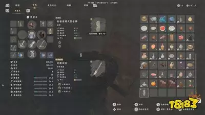 红色沙漠工匠雕刻装饰盾牌如何获得