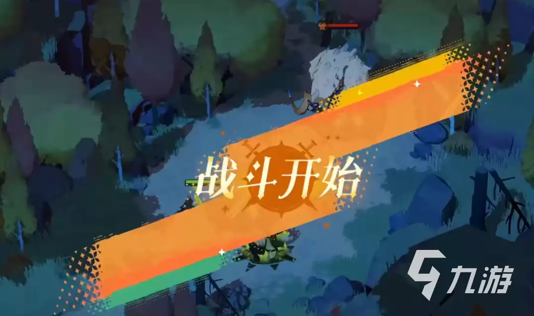剑与远征启程精英挑战怎么玩 剑与远征启程精英挑战全攻略