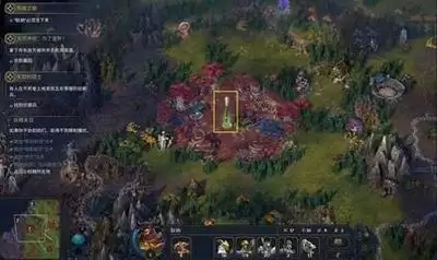 魔法门之英雄无敌上古纪元第一章怎样解锁成就