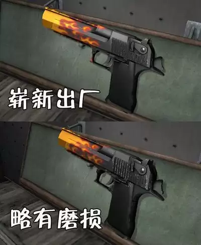 红色沙漠怎样抓老鹰