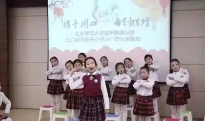 混音青春三只小猪成就如何达成
