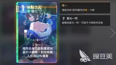 卡厄思梦境友纪有什么卡牌