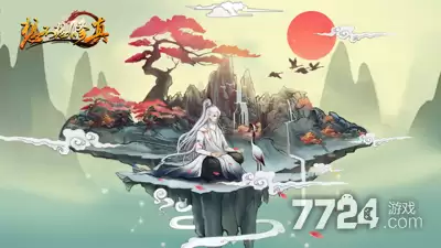 想不想修真混沌灵种在哪获得 混沌灵种获取攻略