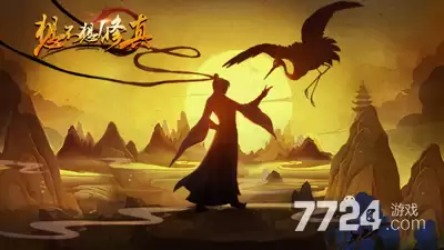 想不想修真门派大全及境界-门派攻略境界攻略一览