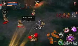 红色沙漠最终高塔技术之门解谜指南