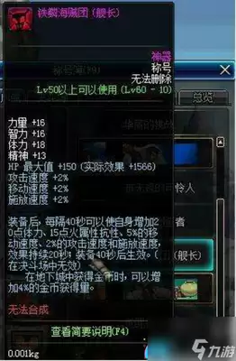 混音青春无须说明成就如何达成