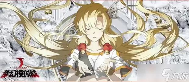 梦幻模拟战圣临许愿召唤活动