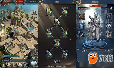 魔法门之英雄无敌上古纪元雷霆穹顶成就怎么做