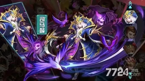 功夫三国10人全阵容 平民零氪阵容