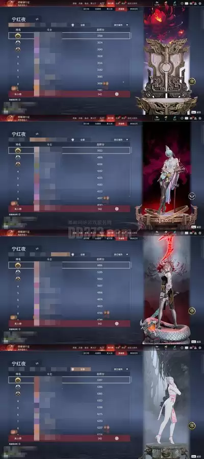 红色沙漠嘟嘟鸟铋元素长枪如何获得