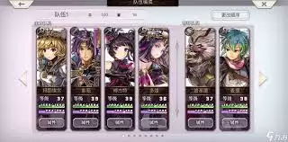 另一个伊甸超越时空的猫嘉妮特强不强