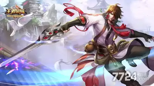 王者荣耀S43射手梯度排行 S43最强射手是谁