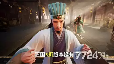 放置三国阵容搭配—T0最强阵容推荐